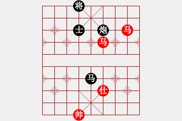 象棋棋譜圖片：信陽潢川豐(無極)-和-詩雅(北斗) - 步數(shù)：360 