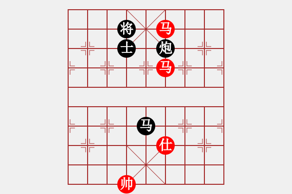 象棋棋譜圖片：信陽潢川豐(無極)-和-詩雅(北斗) - 步數(shù)：362 