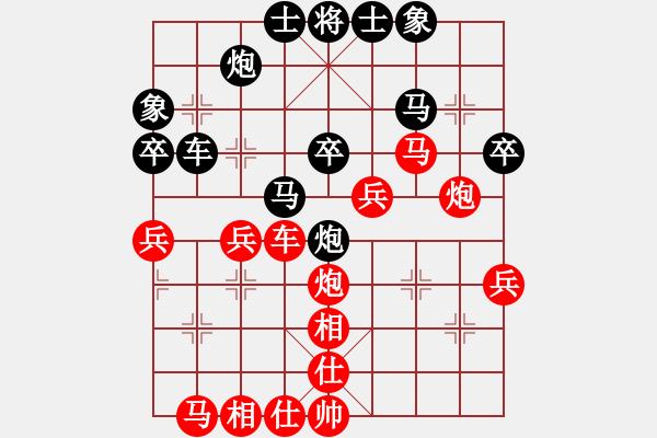 象棋棋譜圖片：象棋巫師競技場- hjm164 先勝 龐統(tǒng) - 步數(shù)：40 