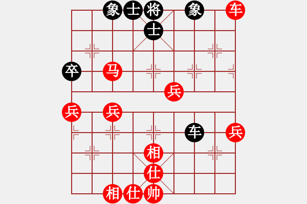 象棋棋譜圖片：象棋巫師競技場- hjm164 先勝 龐統(tǒng) - 步數(shù)：60 