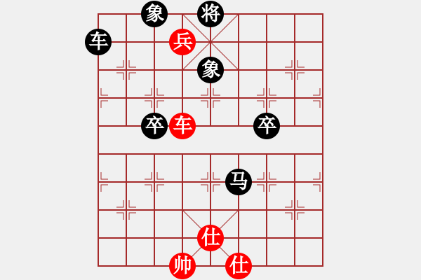 象棋棋譜圖片：橫才俊儒[紅] -VS- 吉祥[黑] - 步數(shù)：100 