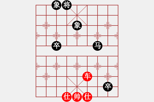 象棋棋譜圖片：橫才俊儒[紅] -VS- 吉祥[黑] - 步數(shù)：130 