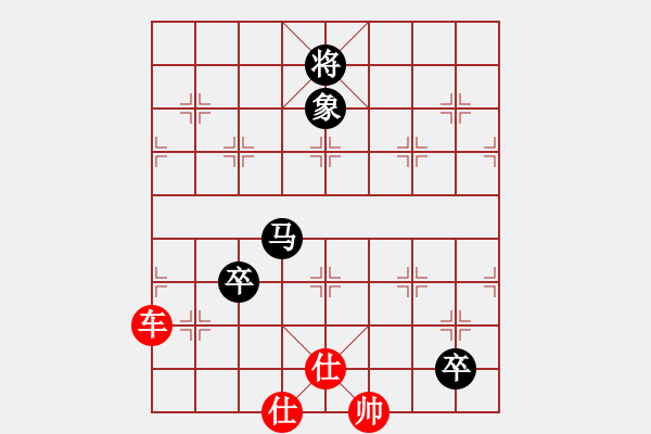 象棋棋譜圖片：橫才俊儒[紅] -VS- 吉祥[黑] - 步數(shù)：150 