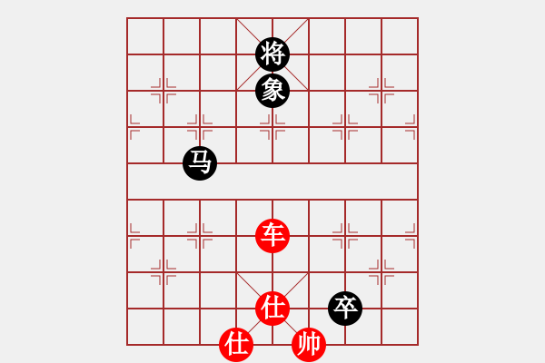 象棋棋譜圖片：橫才俊儒[紅] -VS- 吉祥[黑] - 步數(shù)：160 