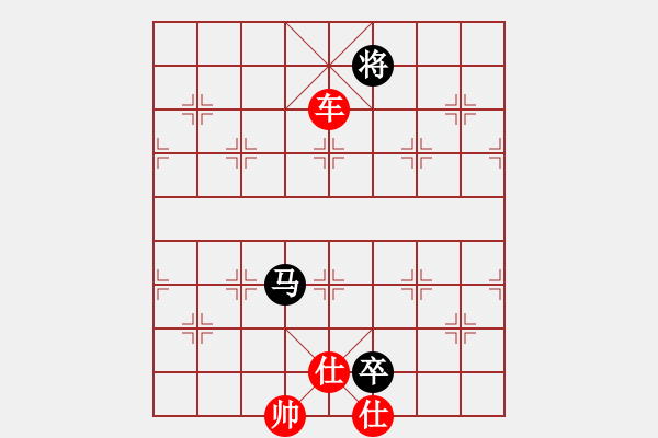 象棋棋譜圖片：橫才俊儒[紅] -VS- 吉祥[黑] - 步數(shù)：170 