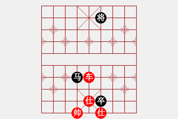 象棋棋譜圖片：橫才俊儒[紅] -VS- 吉祥[黑] - 步數(shù)：171 