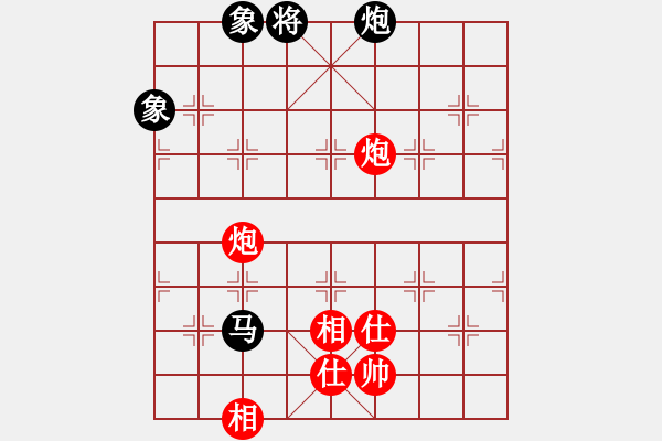 象棋棋譜圖片：小飛鼠(1段)-和-簾動(dòng)魚游靜(4段) - 步數(shù)：140 