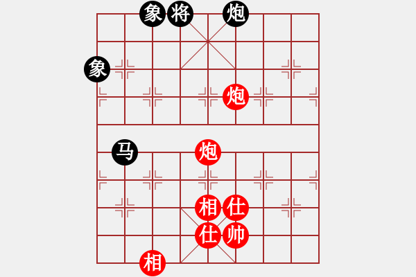 象棋棋譜圖片：小飛鼠(1段)-和-簾動(dòng)魚游靜(4段) - 步數(shù)：142 