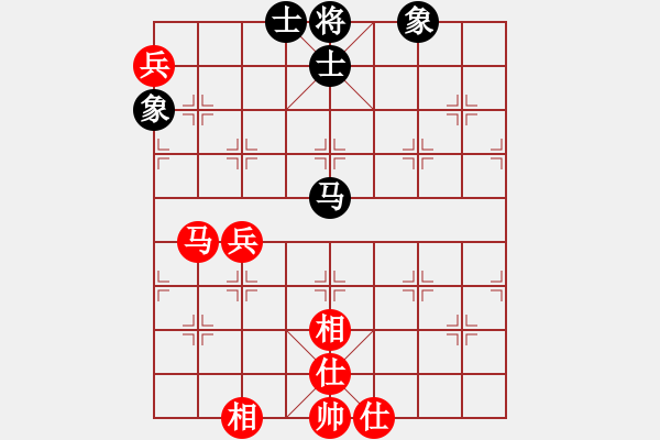 象棋棋谱图片：余四海 先和 陈超 - 步数：98 