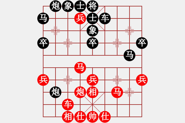 象棋棋譜圖片：2015年四川省農(nóng)民賽第五輪第5臺(tái) 彭州劉俊先勝邛崍任世洪 - 步數(shù)：40 