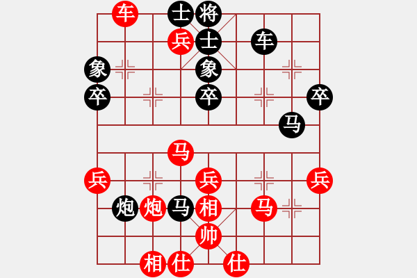 象棋棋譜圖片：2015年四川省農(nóng)民賽第五輪第5臺(tái) 彭州劉俊先勝邛崍任世洪 - 步數(shù)：50 