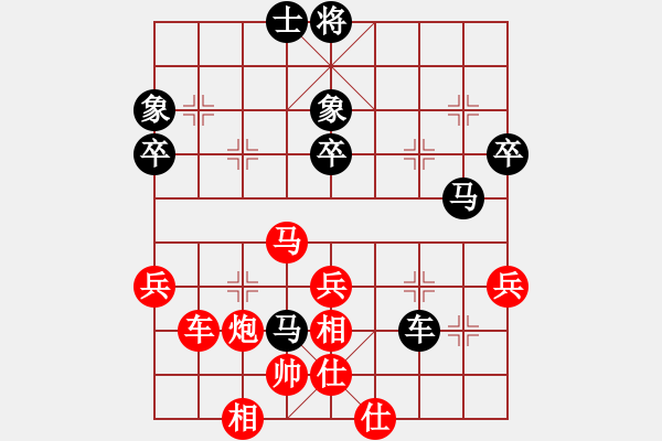 象棋棋譜圖片：2015年四川省農(nóng)民賽第五輪第5臺(tái) 彭州劉俊先勝邛崍任世洪 - 步數(shù)：57 