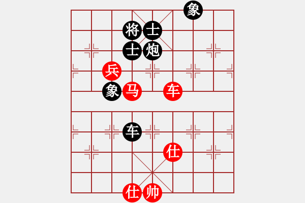 象棋棋譜圖片：toinh(9星)-和-五步蛇(無極) - 步數(shù)：100 