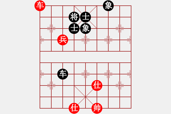 象棋棋譜圖片：toinh(9星)-和-五步蛇(無極) - 步數(shù)：110 