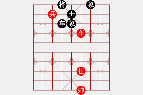 象棋棋譜圖片：toinh(9星)-和-五步蛇(無極) - 步數(shù)：130 