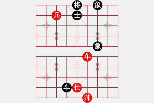 象棋棋譜圖片：toinh(9星)-和-五步蛇(無極) - 步數(shù)：140 