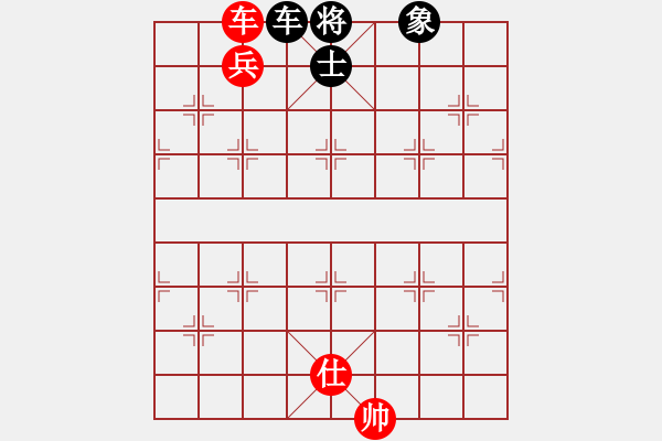 象棋棋譜圖片：toinh(9星)-和-五步蛇(無極) - 步數(shù)：150 