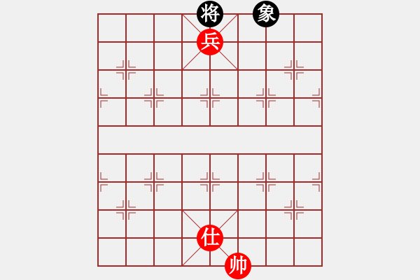 象棋棋譜圖片：toinh(9星)-和-五步蛇(無極) - 步數(shù)：155 