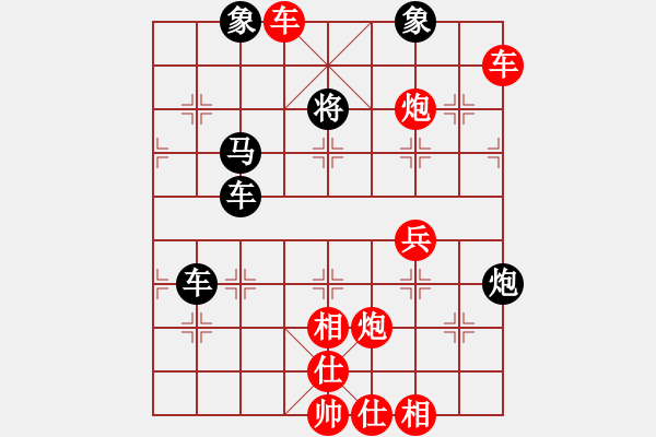 象棋棋譜圖片：李謐(天帝)-勝-桂系總司令(至尊) - 步數(shù)：60 