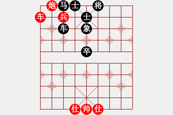 象棋棋譜圖片：五七炮對屏風馬進7卒黑炮2進4紅車三進五26 - 步數(shù)：120 