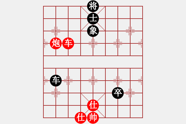 象棋棋譜圖片：五七炮對屏風馬進7卒黑炮2進4紅車三進五26 - 步數(shù)：160 