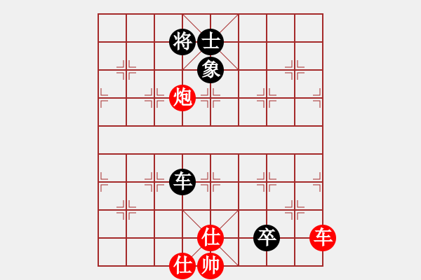 象棋棋譜圖片：五七炮對屏風馬進7卒黑炮2進4紅車三進五26 - 步數(shù)：170 