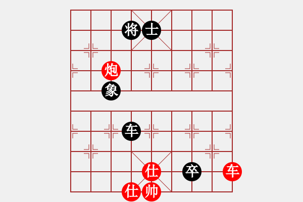 象棋棋譜圖片：五七炮對屏風馬進7卒黑炮2進4紅車三進五26 - 步數(shù)：172 