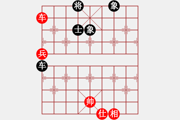 象棋棋譜圖片：棋軟迷網(wǎng)站(9星)-和-我愛(ài)何玉花(9星) - 步數(shù)：150 