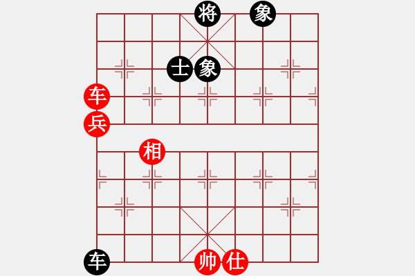 象棋棋譜圖片：棋軟迷網(wǎng)站(9星)-和-我愛(ài)何玉花(9星) - 步數(shù)：160 