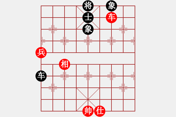 象棋棋譜圖片：棋軟迷網(wǎng)站(9星)-和-我愛(ài)何玉花(9星) - 步數(shù)：170 