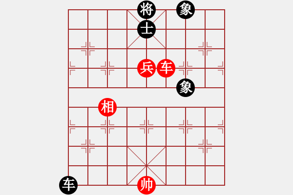 象棋棋譜圖片：棋軟迷網(wǎng)站(9星)-和-我愛(ài)何玉花(9星) - 步數(shù)：240 