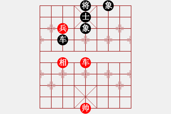 象棋棋譜圖片：棋軟迷網(wǎng)站(9星)-和-我愛(ài)何玉花(9星) - 步數(shù)：310 