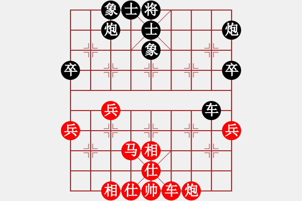 象棋棋譜圖片：棋軟迷網(wǎng)站(9星)-和-我愛(ài)何玉花(9星) - 步數(shù)：60 