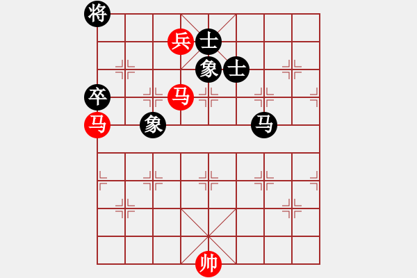 象棋棋譜圖片：16-D--1------雙馬兵例勝馬士象全 - 步數(shù)：30 