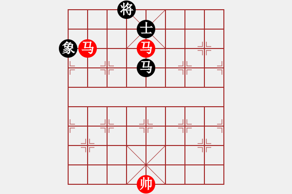 象棋棋譜圖片：16-D--1------雙馬兵例勝馬士象全 - 步數(shù)：40 