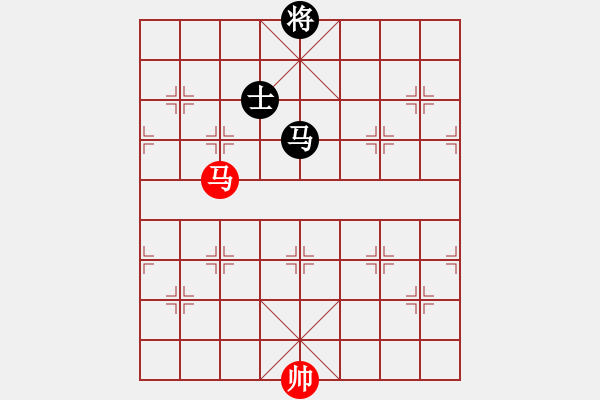 象棋棋譜圖片：16-D--1------雙馬兵例勝馬士象全 - 步數(shù)：47 