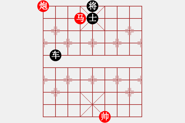 象棋棋譜圖片：象棋愛好者挑戰(zhàn)亞艾元小棋士 2024-10-27 - 步數(shù)：0 