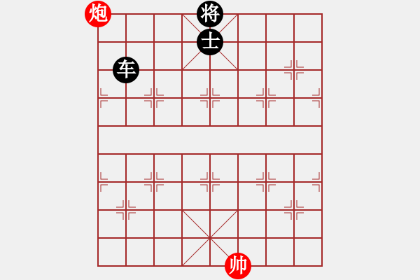 象棋棋譜圖片：象棋愛好者挑戰(zhàn)亞艾元小棋士 2024-10-27 - 步數(shù)：2 