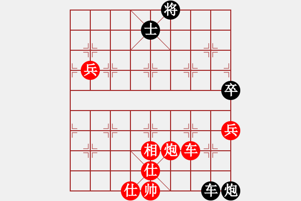 象棋棋譜圖片：綽號(hào)無(wú)名(5段)-勝-大兵小兵(8段) - 步數(shù)：110 