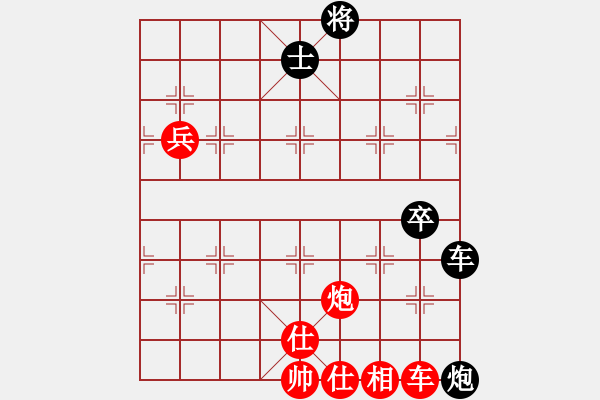 象棋棋譜圖片：綽號(hào)無(wú)名(5段)-勝-大兵小兵(8段) - 步數(shù)：120 