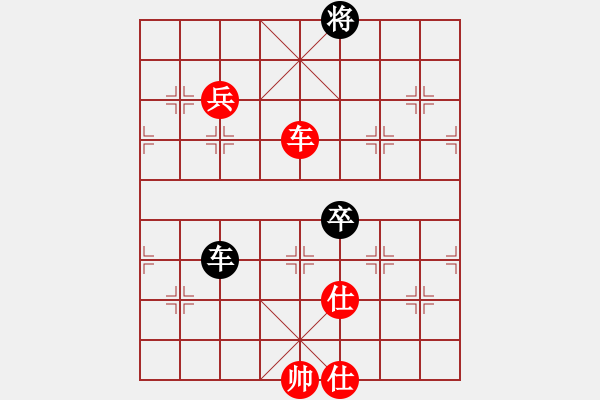 象棋棋譜圖片：綽號(hào)無(wú)名(5段)-勝-大兵小兵(8段) - 步數(shù)：141 