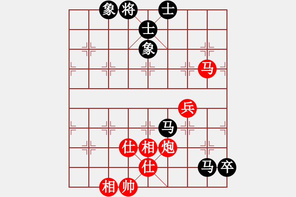 象棋棋譜圖片：五七炮進三兵對屏風(fēng)馬進3卒（紅左橫車對黑兌邊卒大開車） 紫云(9段)-和-溫州小棋王(4段) - 步數(shù)：150 