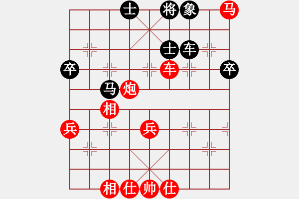 象棋棋譜圖片：棋局-3k39nbpb - 步數(shù)：30 