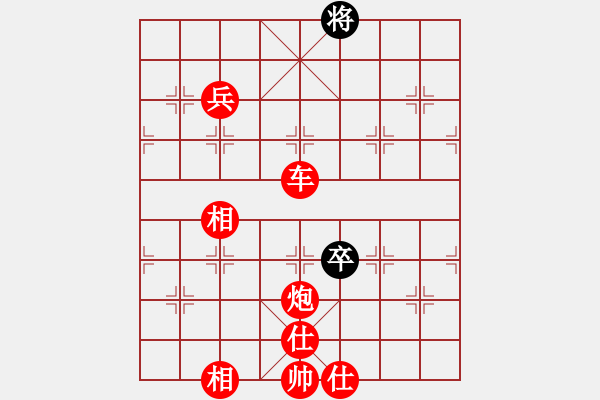 象棋棋譜圖片：棋局-3k39nbpb - 步數(shù)：90 