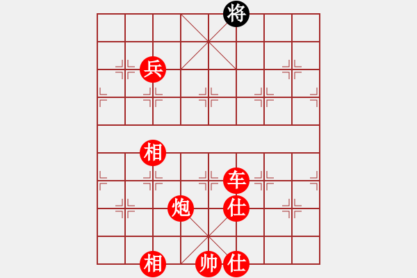 象棋棋譜圖片：棋局-3k39nbpb - 步數(shù)：97 