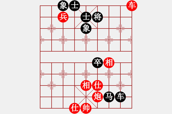 象棋棋譜圖片：2006年弈天迪瀾杯賽第五輪：木易真人(9段)-和-長(zhǎng)車馳騁(2段) - 步數(shù)：170 