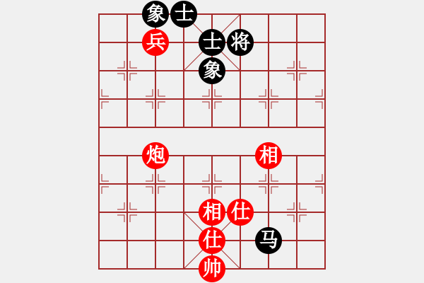 象棋棋譜圖片：2006年弈天迪瀾杯賽第五輪：木易真人(9段)-和-長(zhǎng)車馳騁(2段) - 步數(shù)：180 