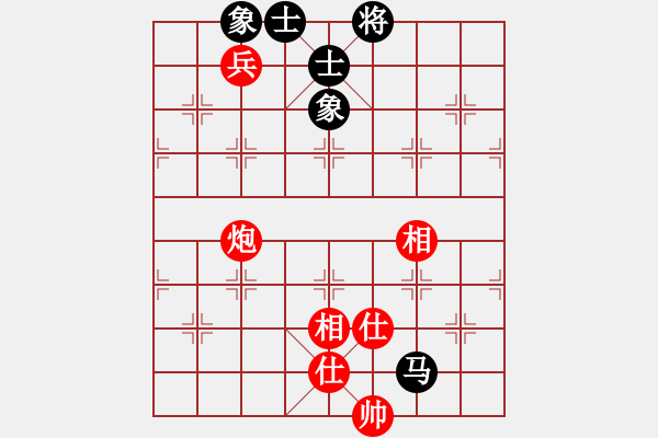 象棋棋譜圖片：2006年弈天迪瀾杯賽第五輪：木易真人(9段)-和-長(zhǎng)車馳騁(2段) - 步數(shù)：182 