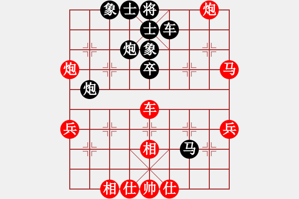 象棋棋譜圖片：2006年弈天迪瀾杯賽第五輪：木易真人(9段)-和-長(zhǎng)車馳騁(2段) - 步數(shù)：50 