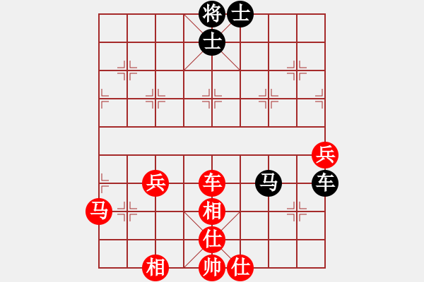 象棋棋谱图片：浙江民泰银行 赵鑫鑫 胜 浙江体彩 尹昇 - 步数：77 